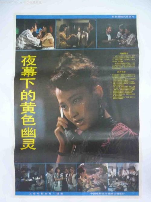 香港驾驶证可以在大陆